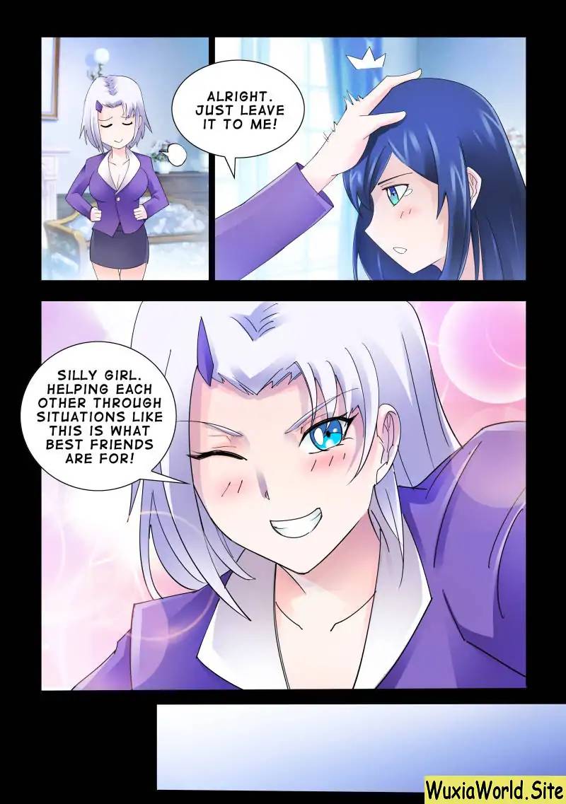 Read Battle Frenzy Manga Online
