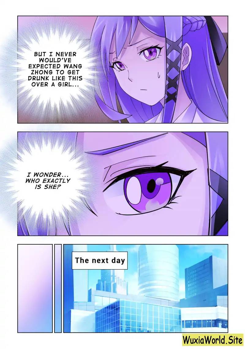Read Battle Frenzy Manga Online