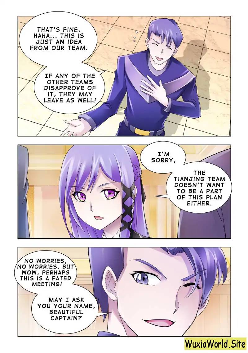 Read Battle Frenzy Manga Online
