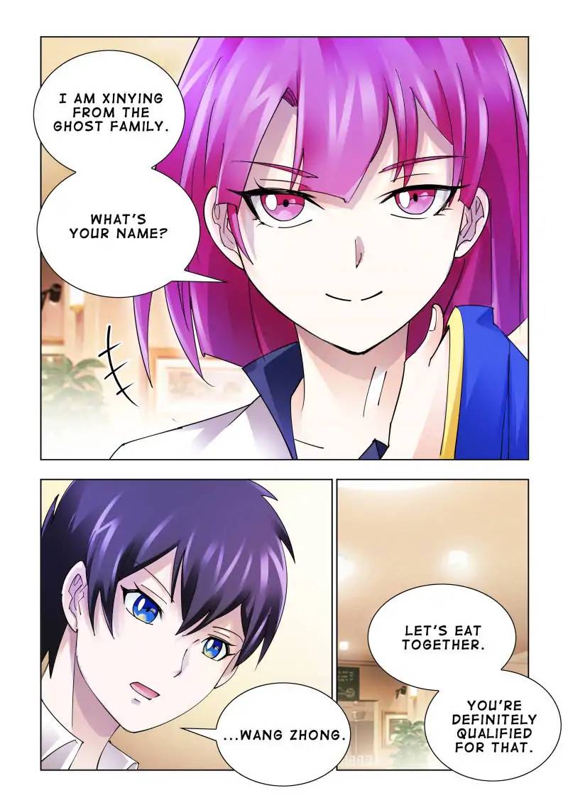 Read Battle Frenzy Manga Online