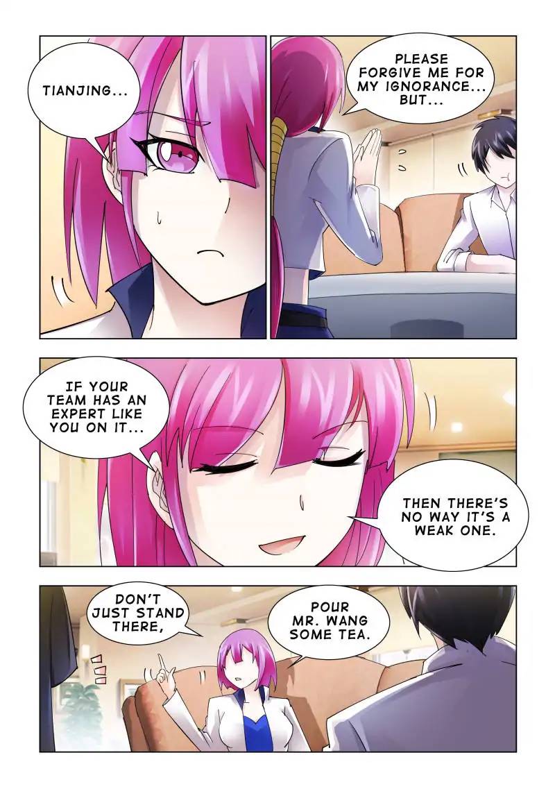 Read Battle Frenzy Manga Online