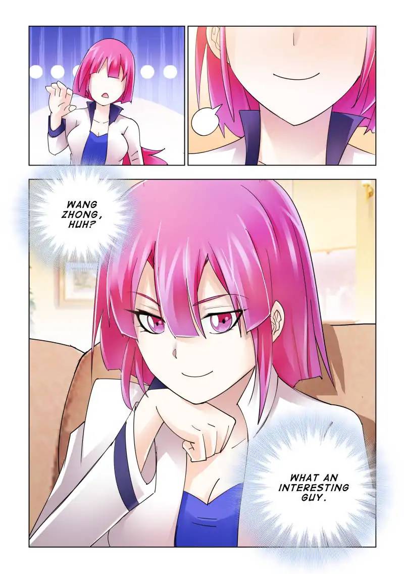 Read Battle Frenzy Manga Online
