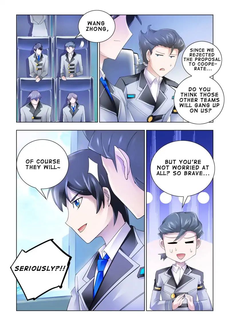 Read Battle Frenzy Manga Online