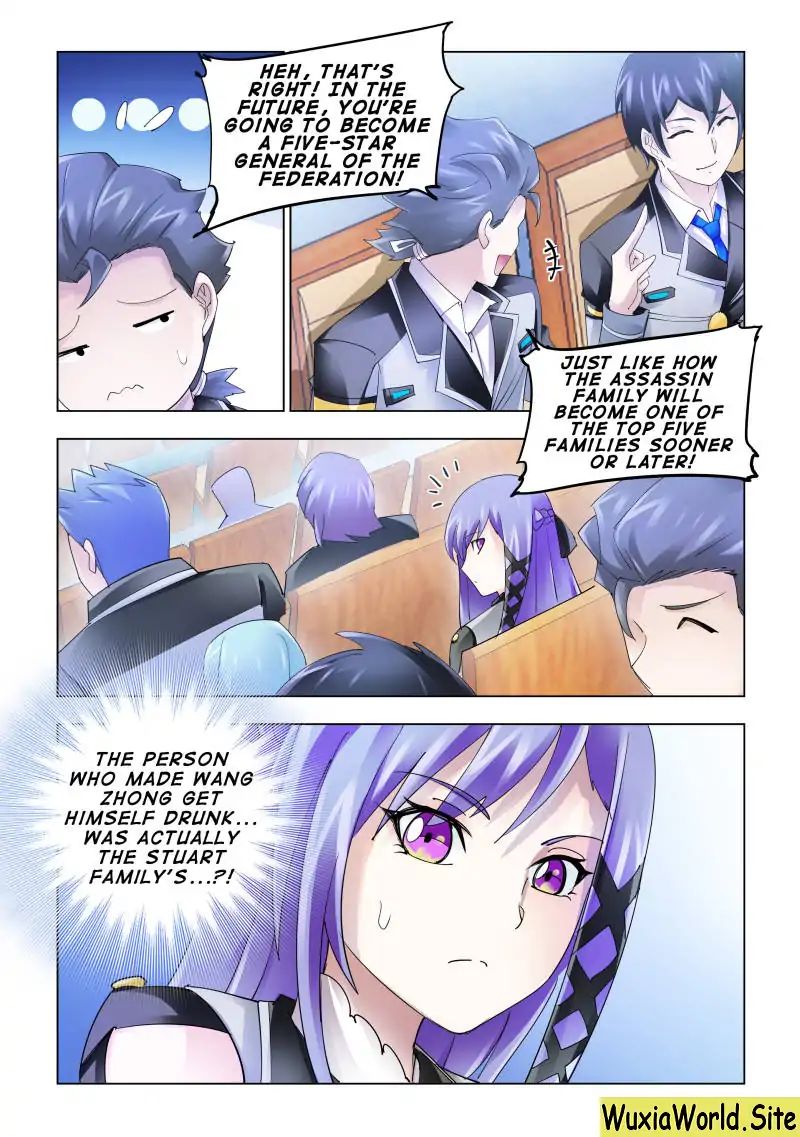 Read Battle Frenzy Manga Online