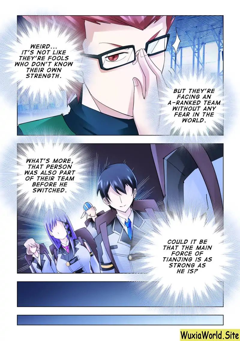 Read Battle Frenzy Manga Online