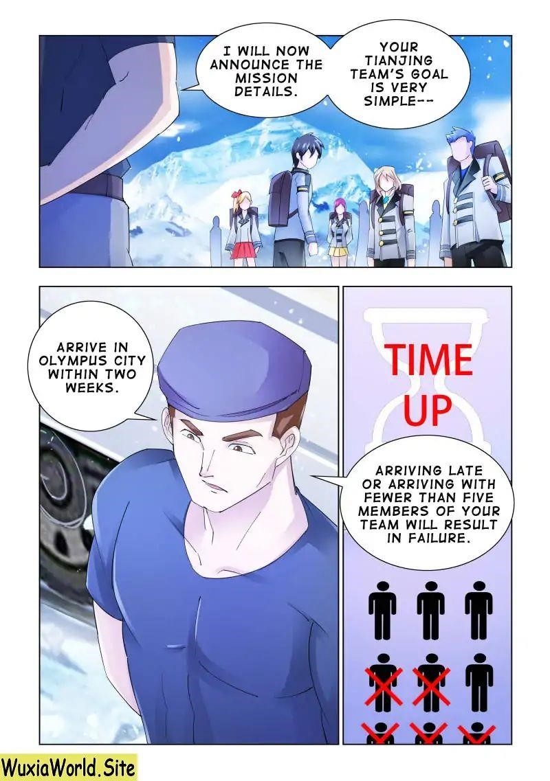 Read Battle Frenzy Manga Online