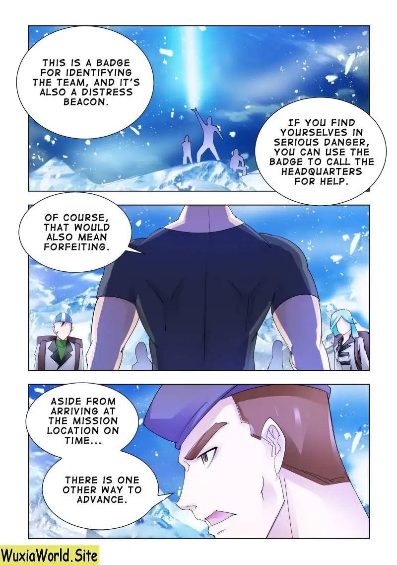 Read Battle Frenzy Manga Online