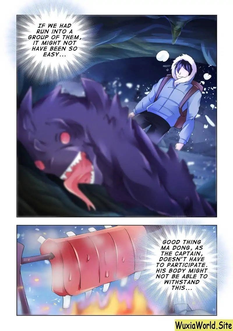 Read Battle Frenzy Manga Online