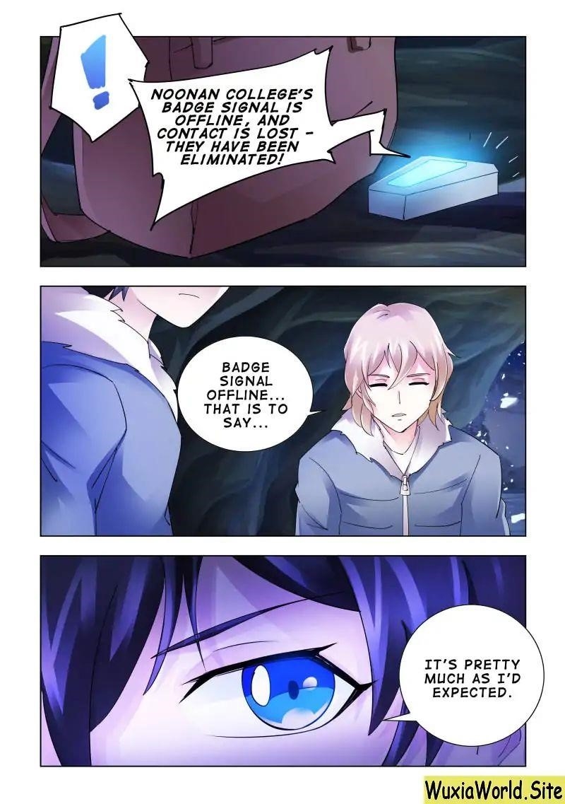 Read Battle Frenzy Manga Online