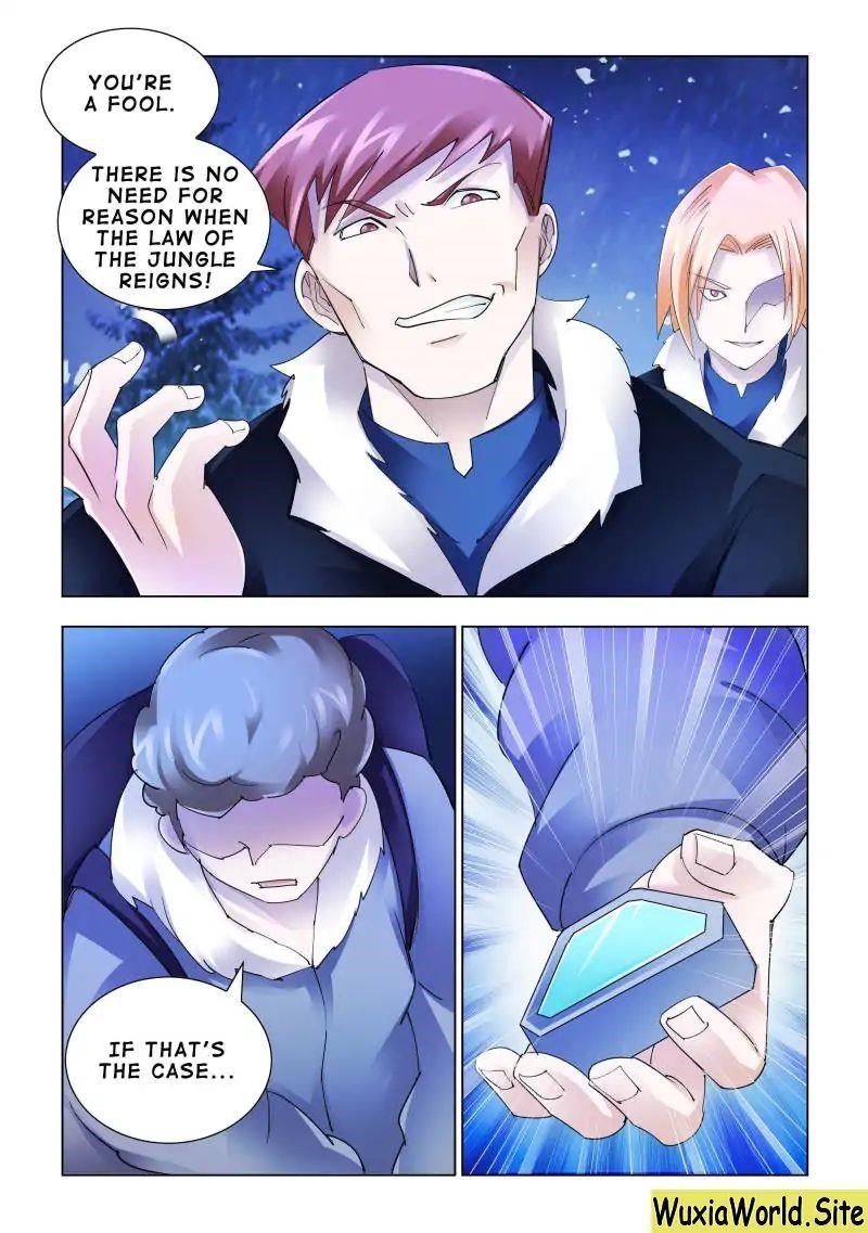 Read Battle Frenzy Manga Online