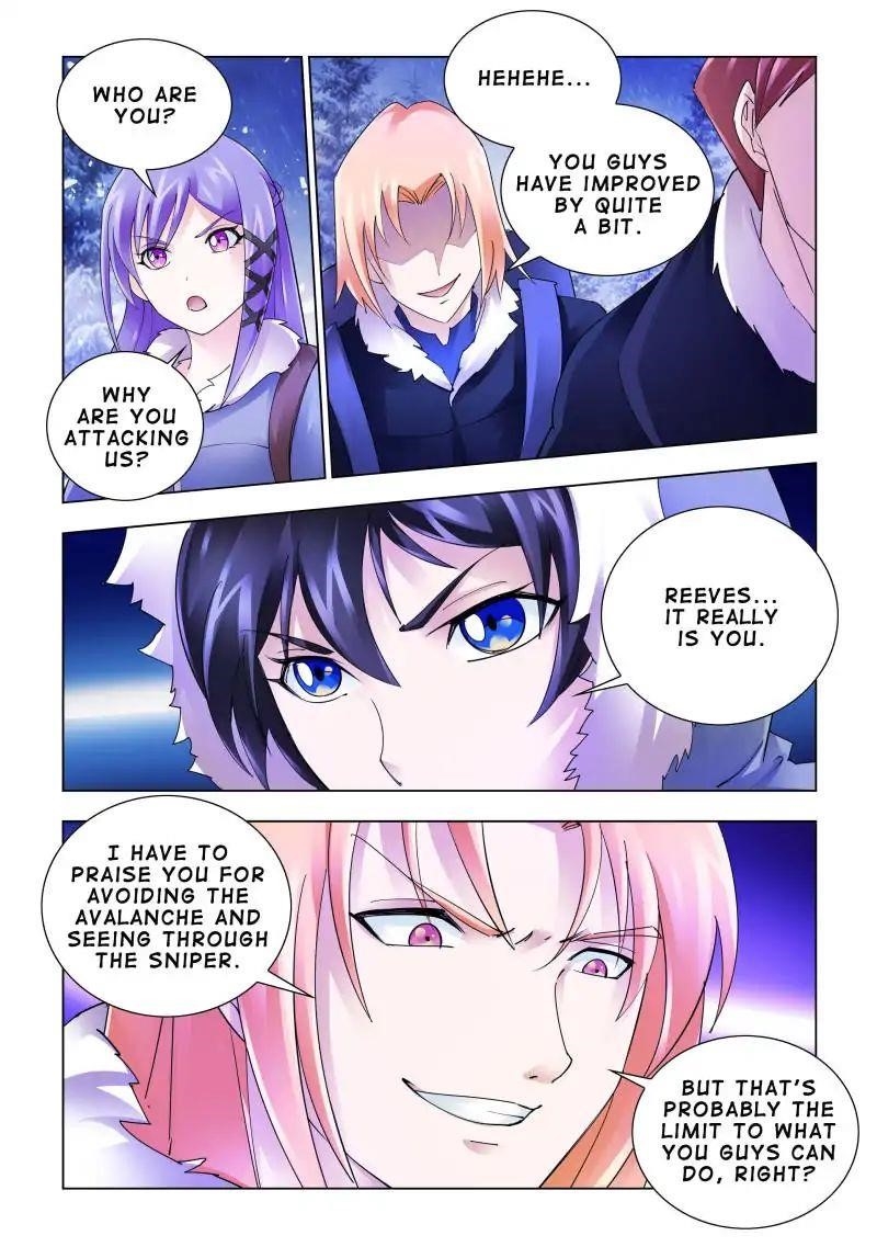 Read Battle Frenzy Manga Online