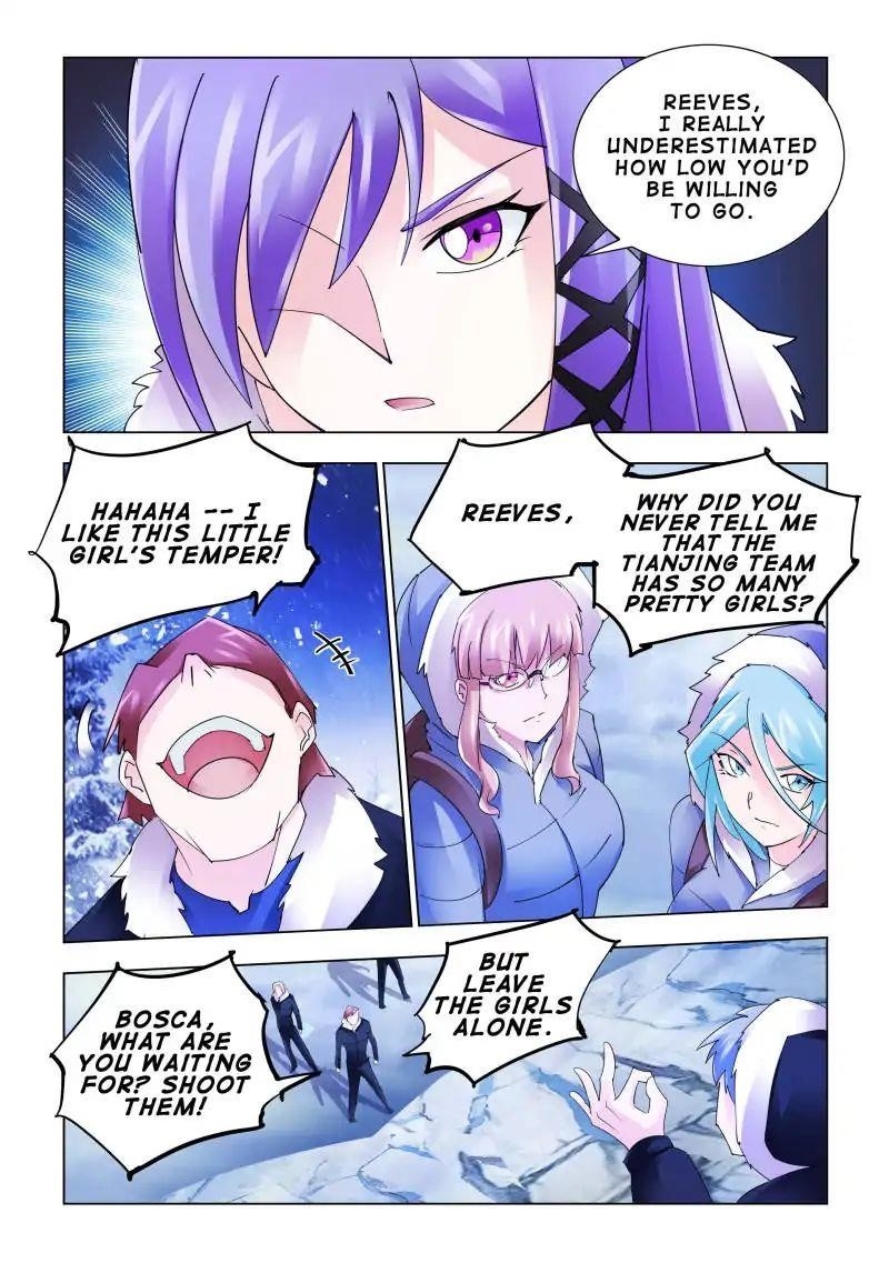 Read Battle Frenzy Manga Online