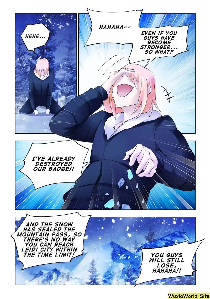 Read Battle Frenzy Manga Online