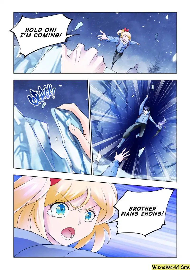 Read Battle Frenzy Manga Online