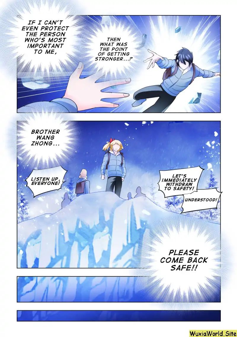 Read Battle Frenzy Manga Online