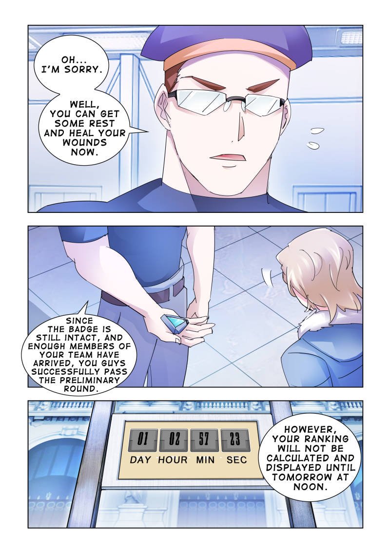 Read Battle Frenzy Manga Online