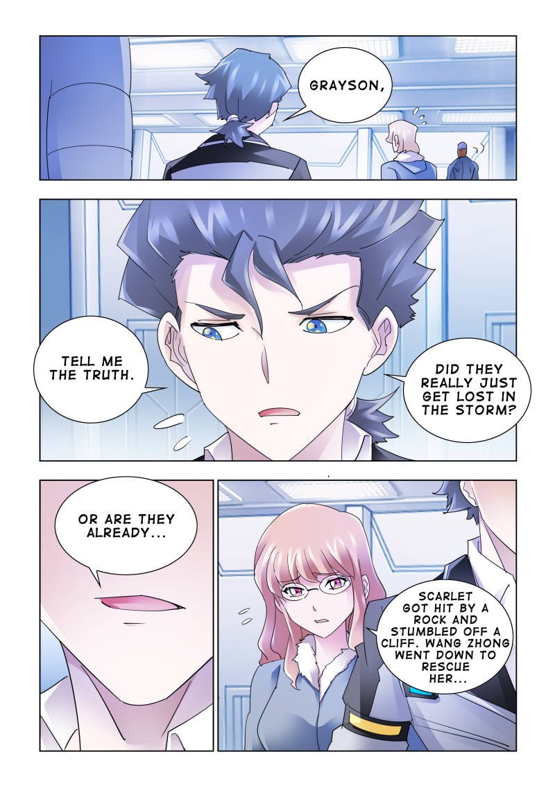 Read Battle Frenzy Manga Online