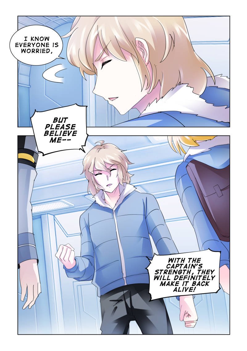 Read Battle Frenzy Manga Online