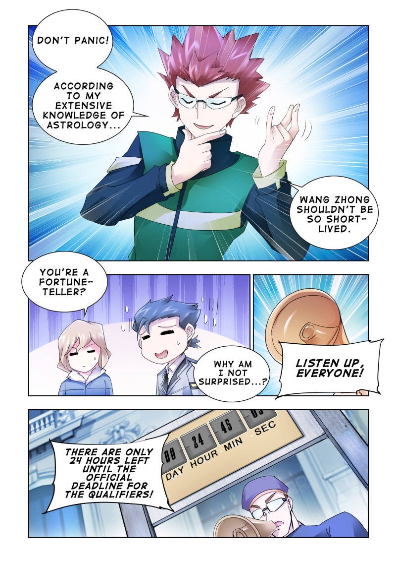 Read Battle Frenzy Manga Online