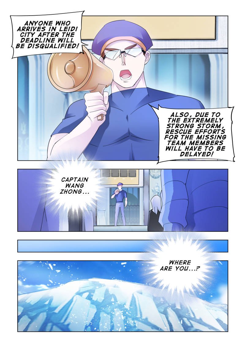 Read Battle Frenzy Manga Online