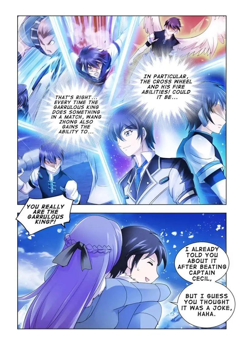 Read Battle Frenzy Manga Online