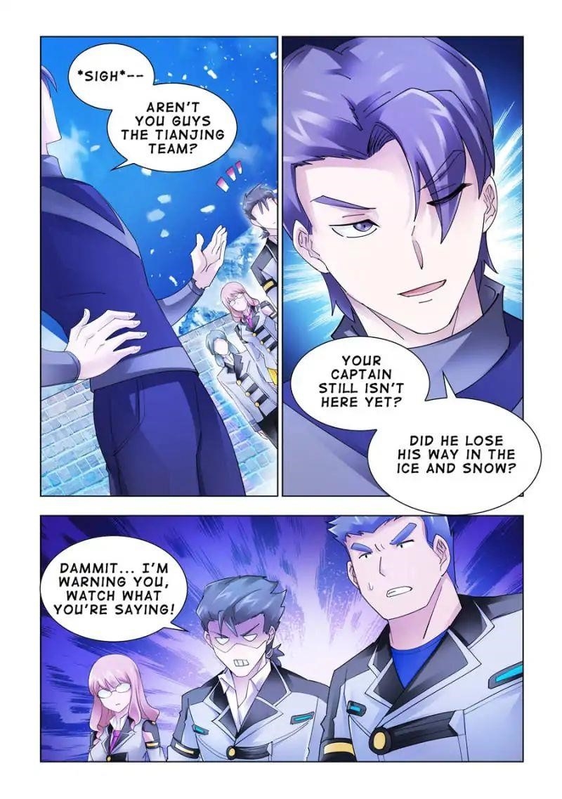 Read Battle Frenzy Manga Online