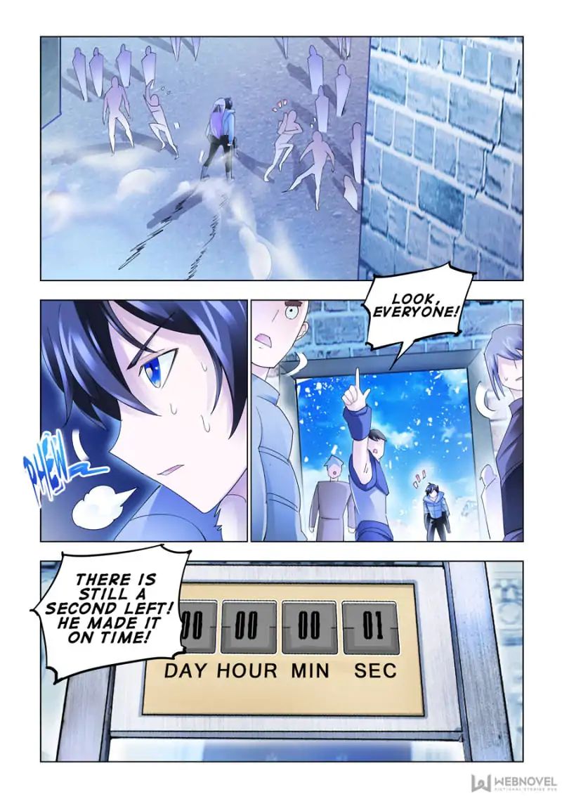 Read Battle Frenzy Manga Online