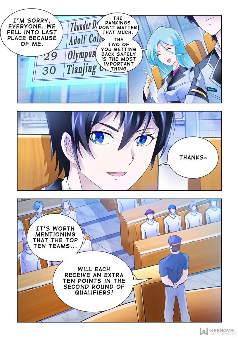Read Battle Frenzy Manga Online