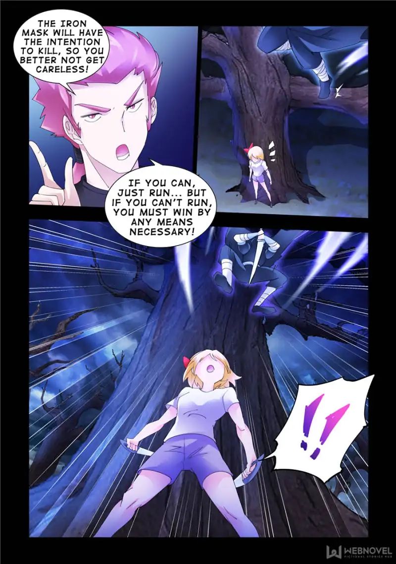 Read Battle Frenzy Manga Online