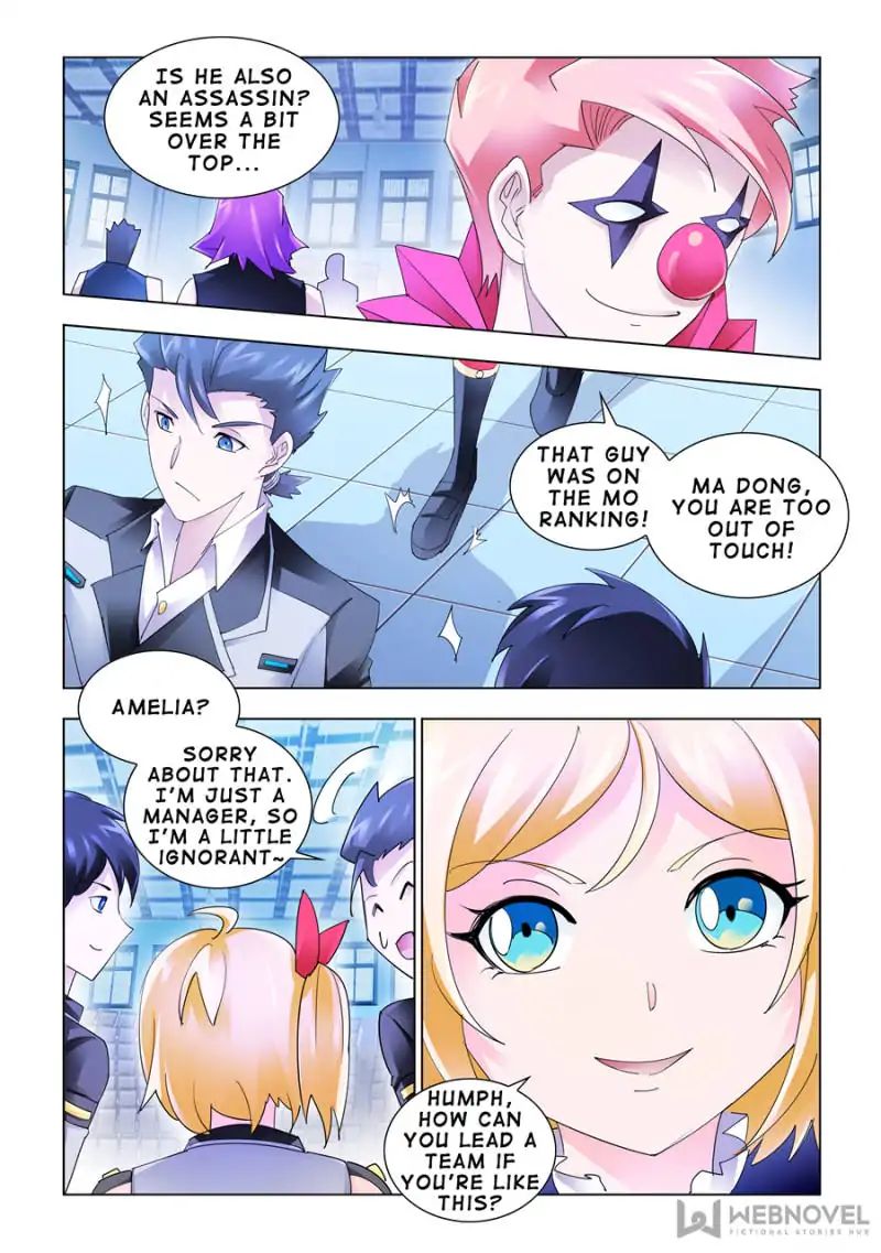 Read Battle Frenzy Manga Online
