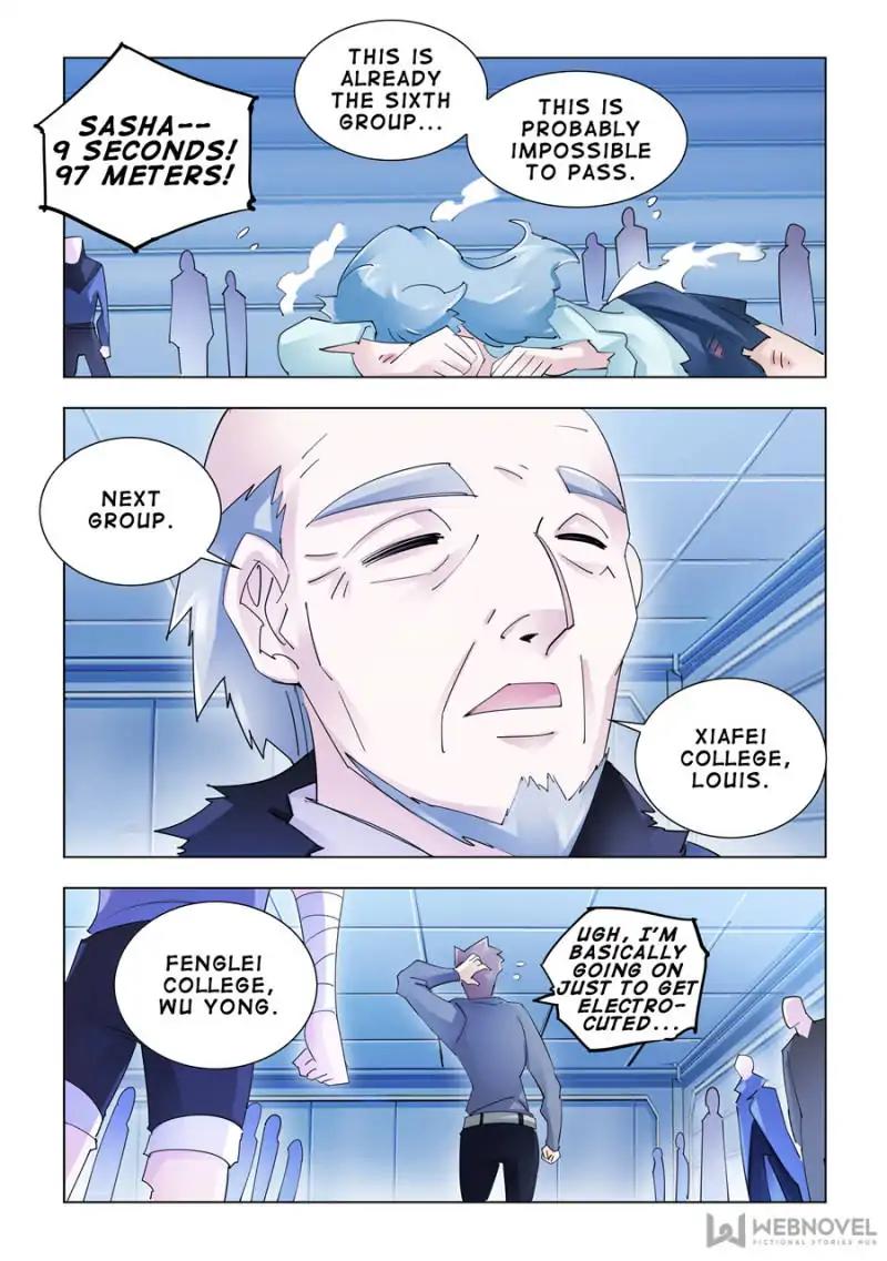 Read Battle Frenzy Manga Online