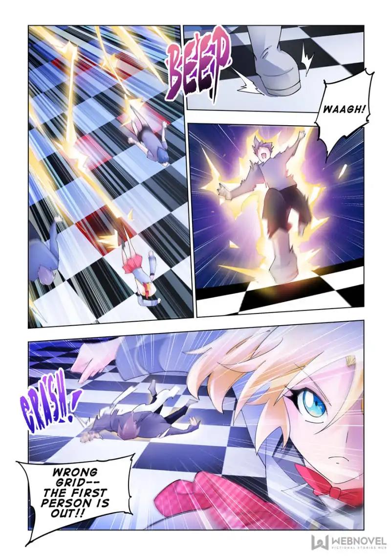 Read Battle Frenzy Manga Online