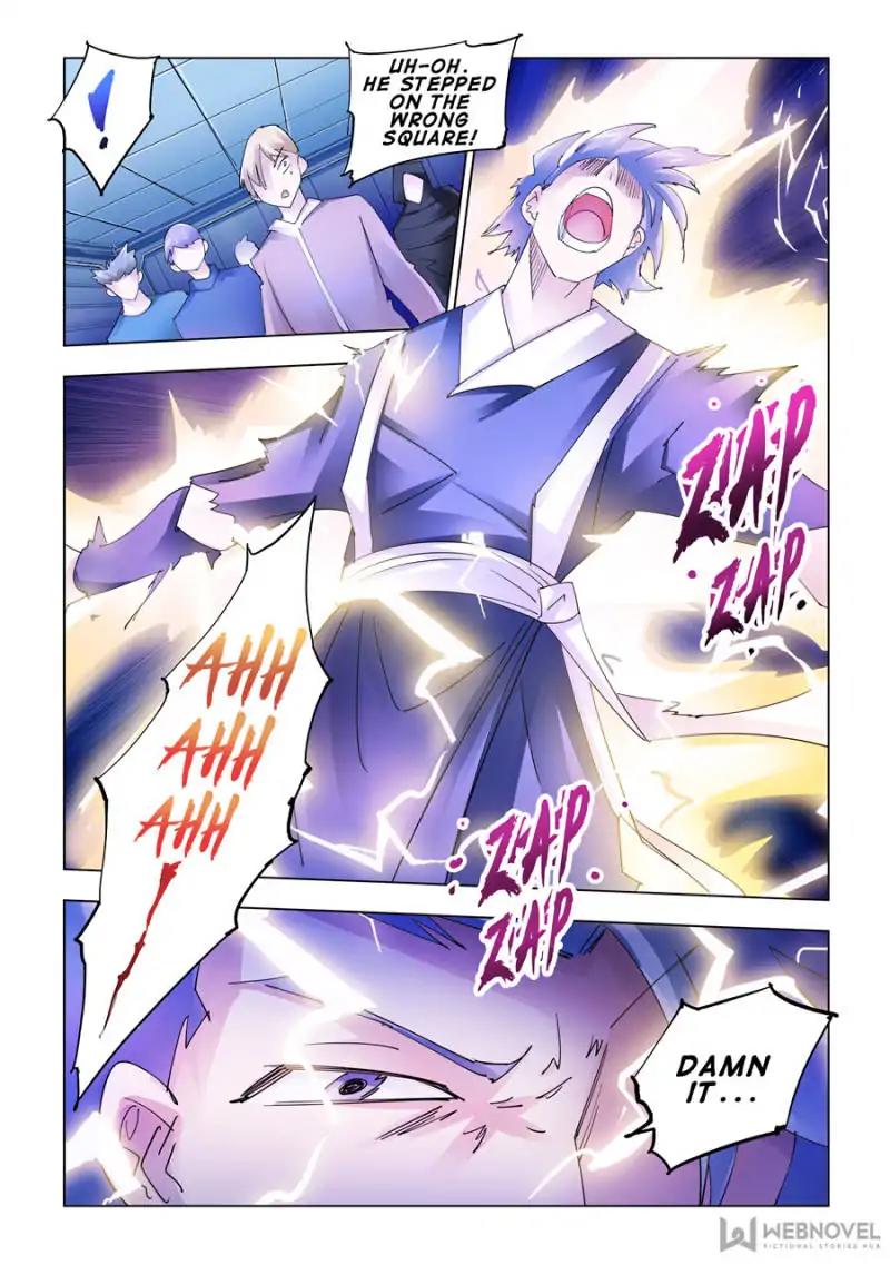 Read Battle Frenzy Manga Online