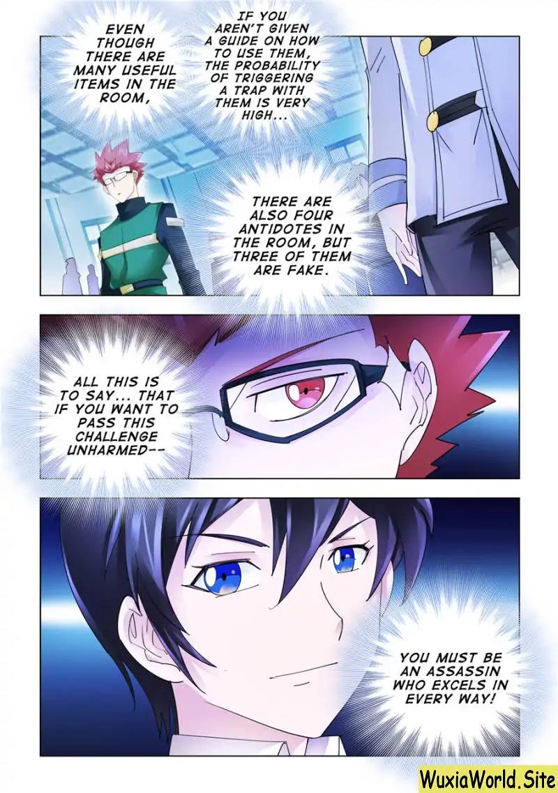 Read Battle Frenzy Manga Online