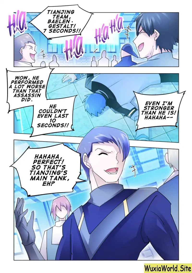 Read Battle Frenzy Manga Online