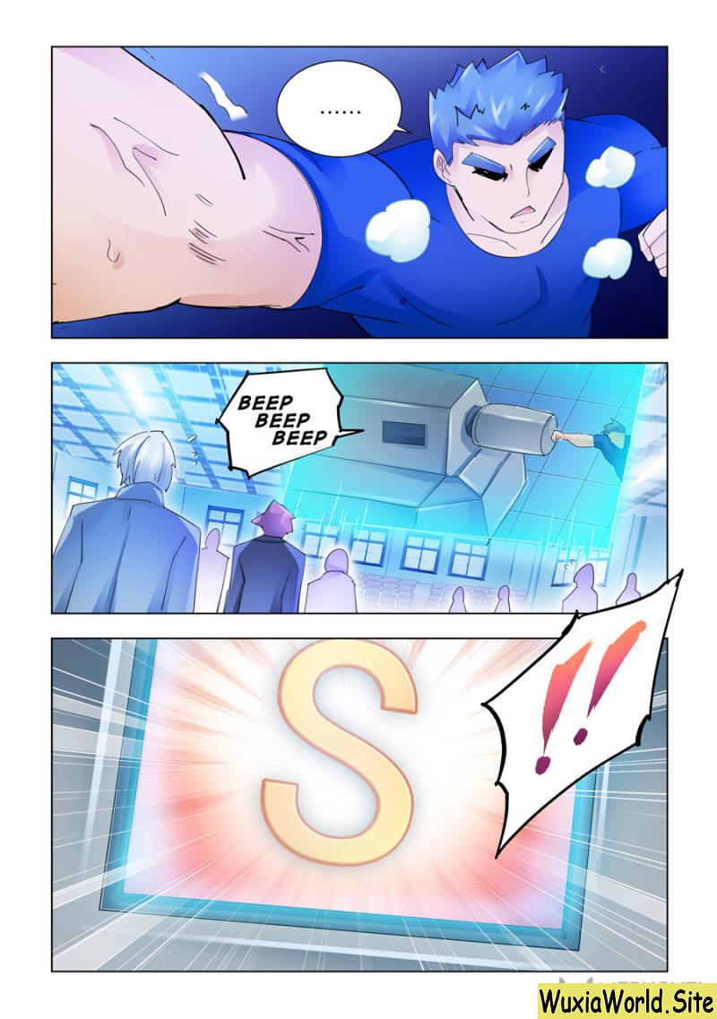 Read Battle Frenzy Manga Online