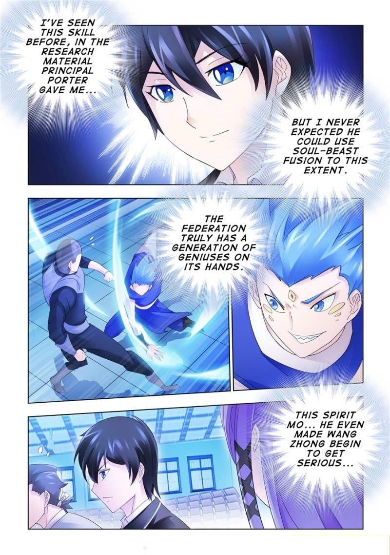 Read Battle Frenzy Manga Online