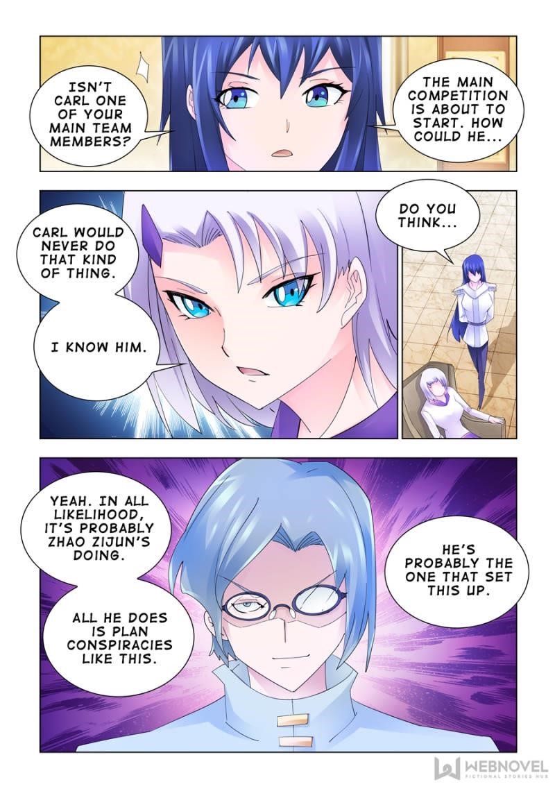 Read Battle Frenzy Manga Online
