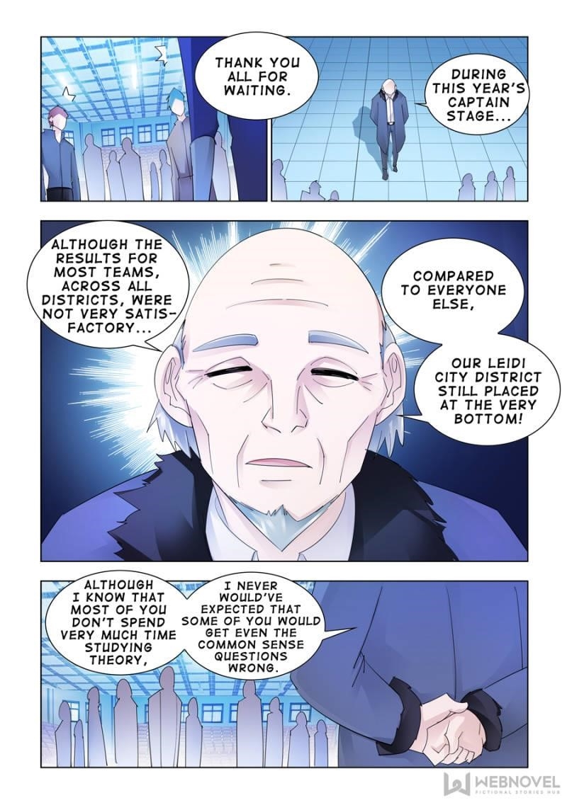 Read Battle Frenzy Manga Online
