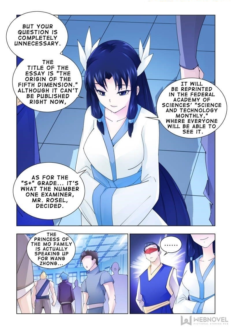 Read Battle Frenzy Manga Online