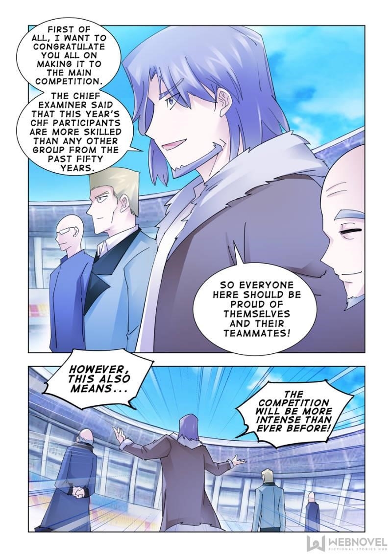 Read Battle Frenzy Manga Online