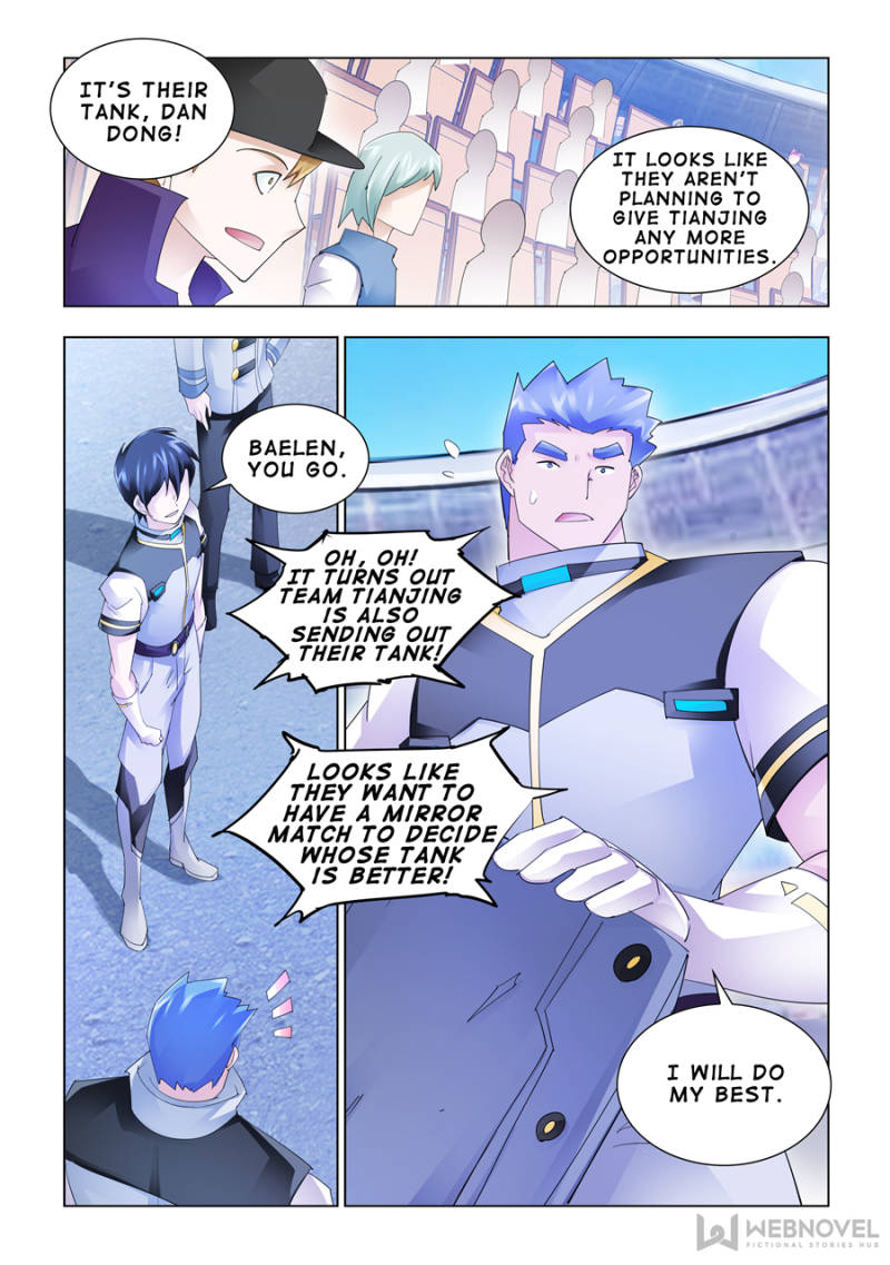 Read Battle Frenzy Manga Online