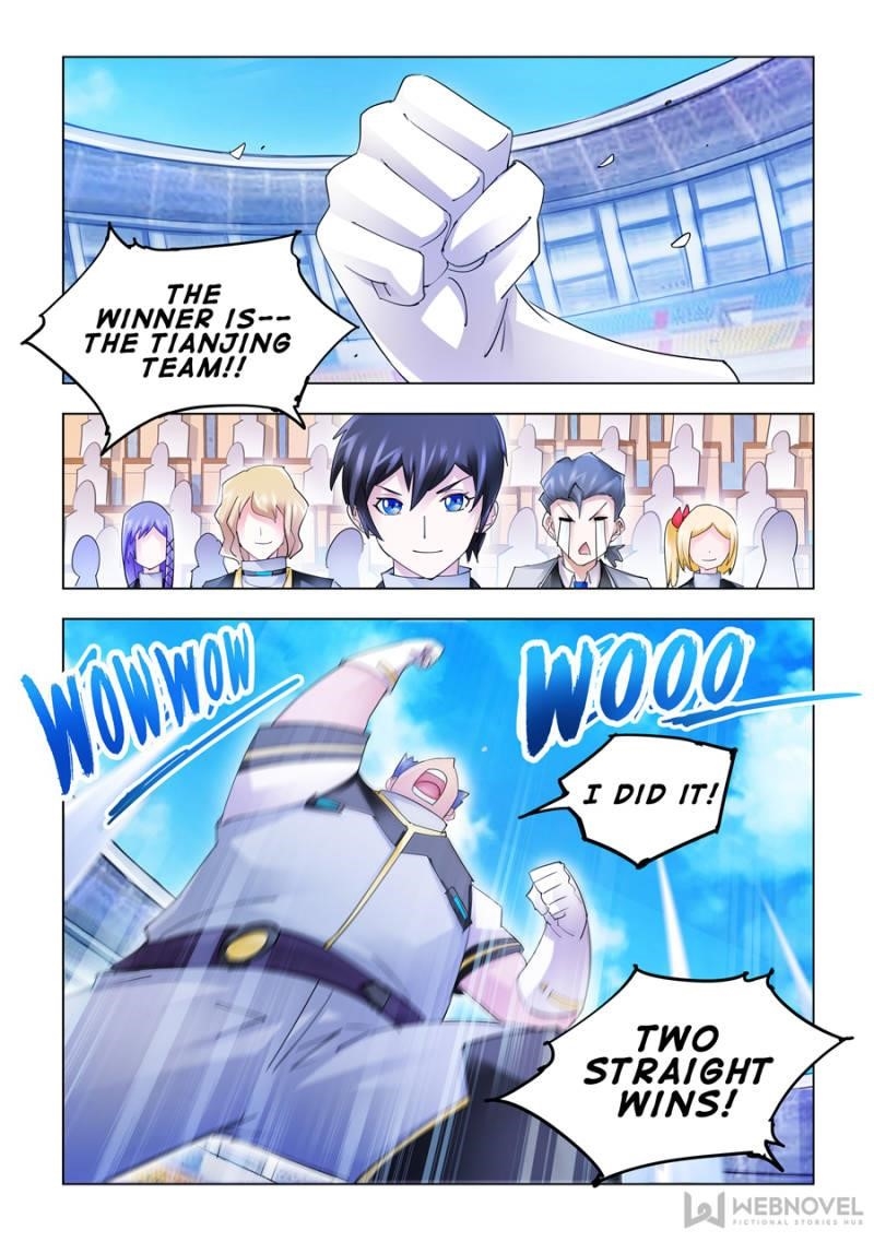 Read Battle Frenzy Manga Online