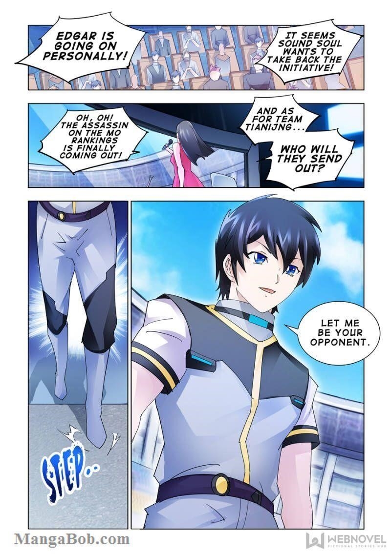 Read Battle Frenzy Manga Online