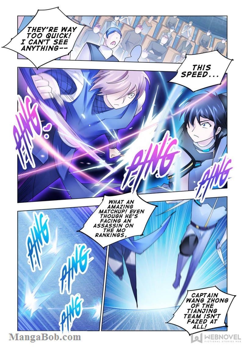 Read Battle Frenzy Manga Online
