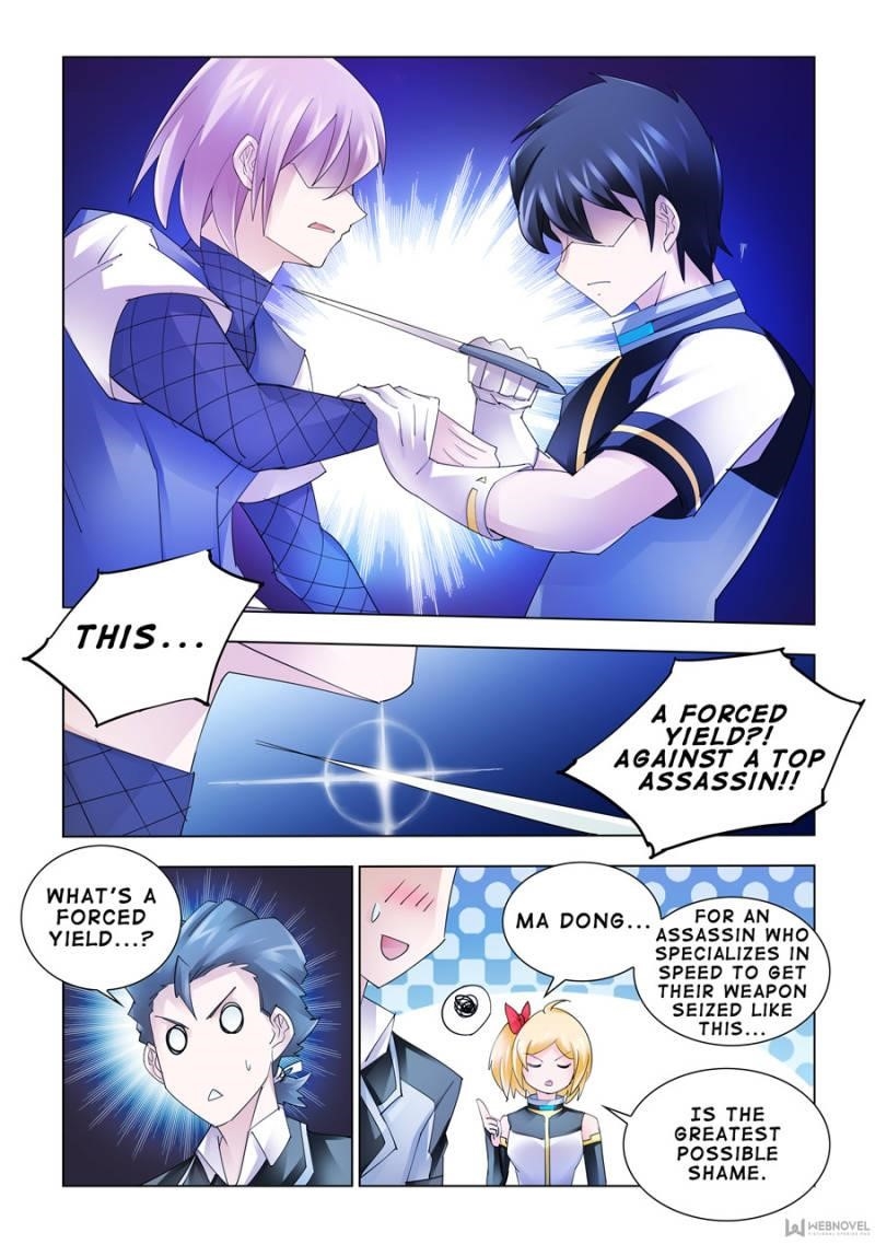 Read Battle Frenzy Manga Online