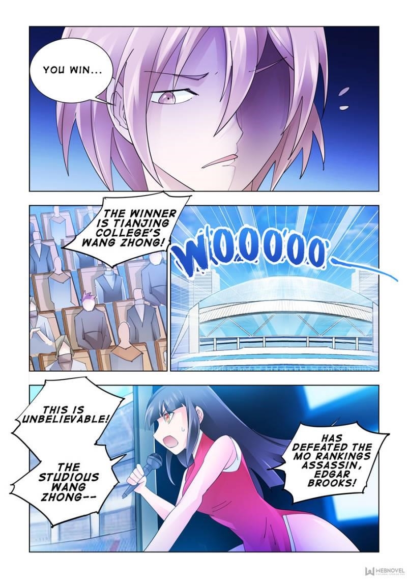 Read Battle Frenzy Manga Online