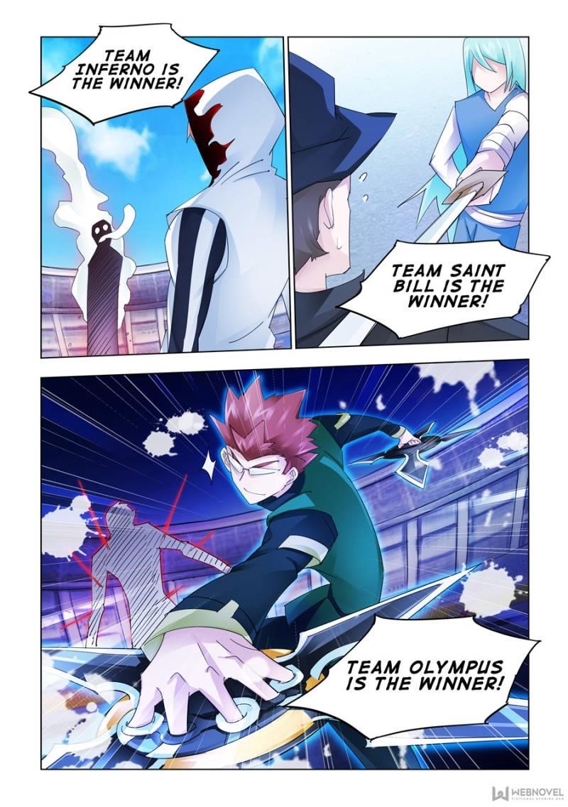 Read Battle Frenzy Manga Online