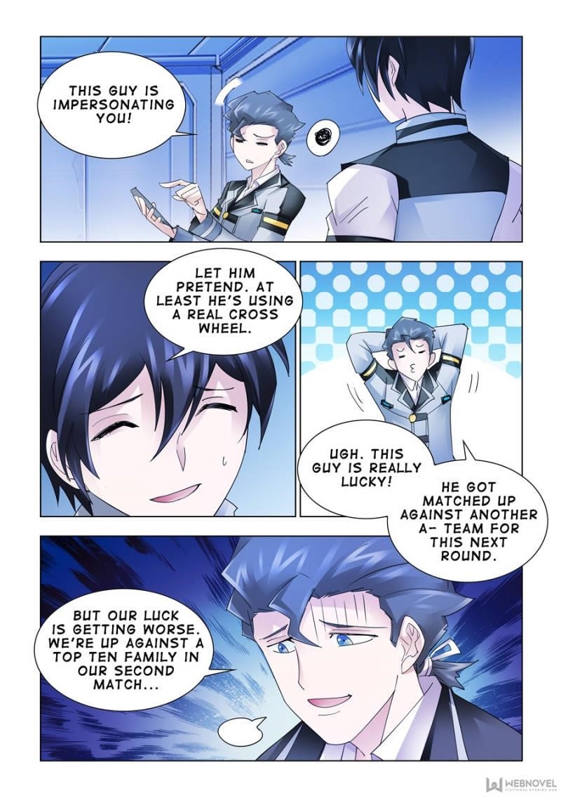 Read Battle Frenzy Manga Online
