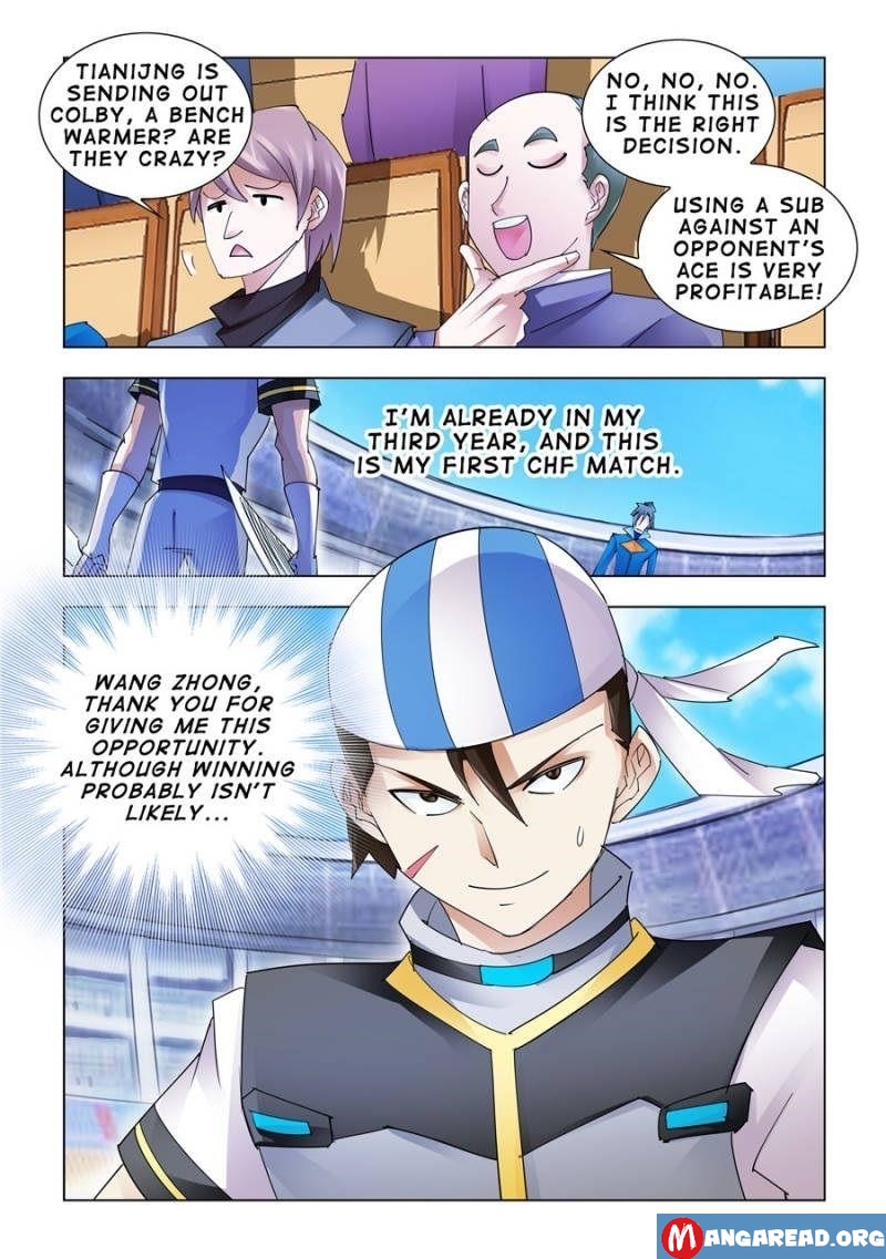 Read Battle Frenzy Manga Online